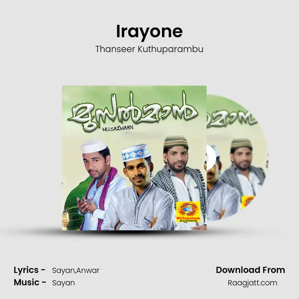 Irayone - Thanseer Kuthuparambu album cover 