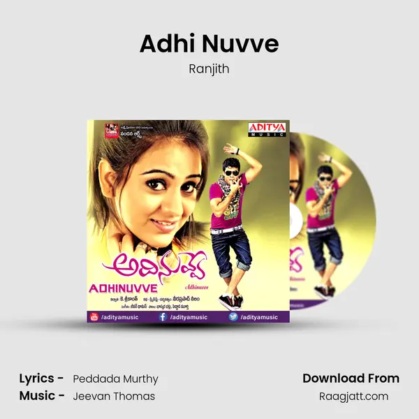 Adhi Nuvve mp3 song