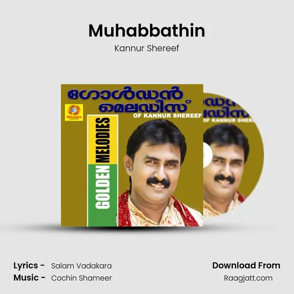 Muhabbathin - Kannur Shereef album cover 