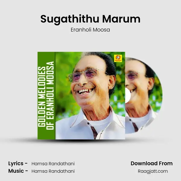 Sugathithu Marum - Eranholi Moosa album cover 