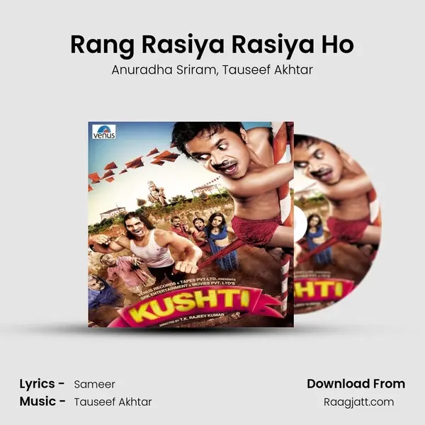 Rang Rasiya Rasiya Ho - Anuradha Sriram album cover 