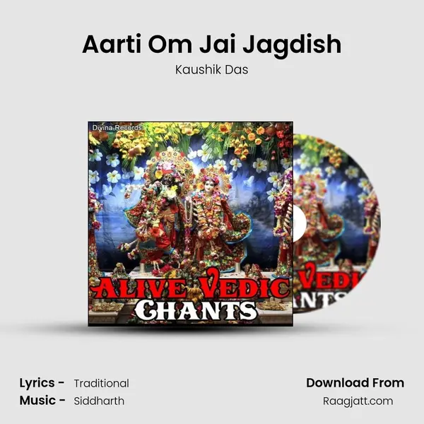 Aarti Om Jai Jagdish mp3 song