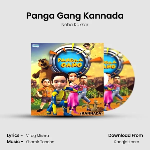 Panga Gang Kannada - Neha Kakkar album cover 