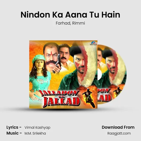 Nindon Ka Aana Tu Hain - Farhad album cover 