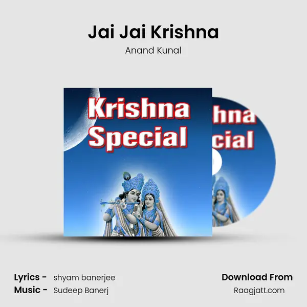 Jai Jai Krishna - Anand Kunal album cover 