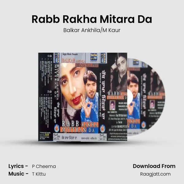 Rabb Rakha Mitara Da mp3 song