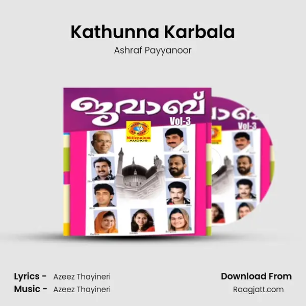 Kathunna Karbala - Ashraf Payyanoor album cover 