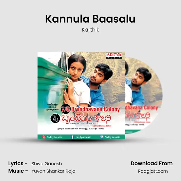 Kannula Baasalu - Karthik album cover 