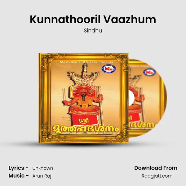 Kunnathooril Vaazhum mp3 song