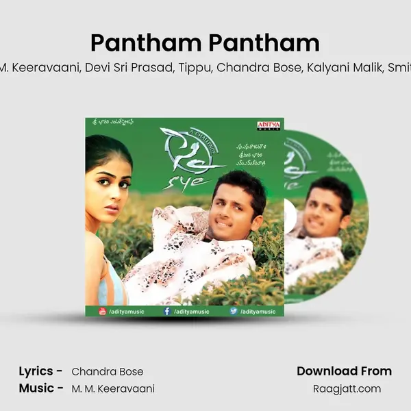 Pantham Pantham - M. M. Keeravaani album cover 