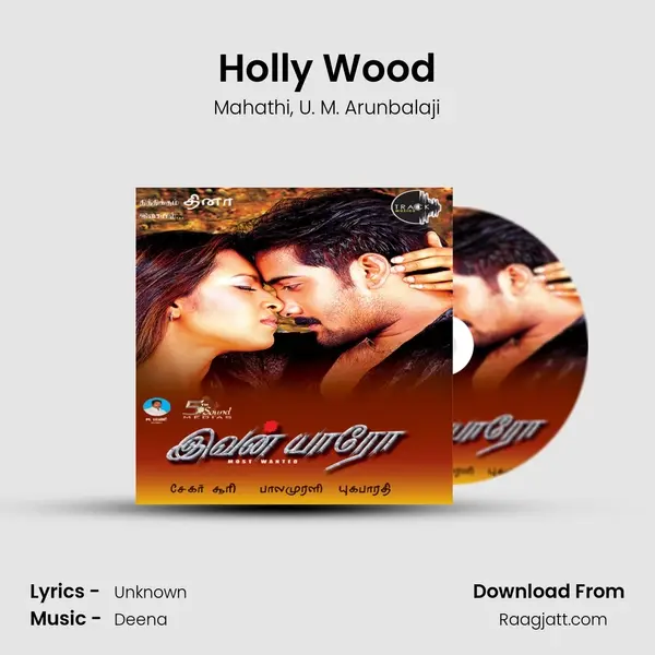 Holly Wood mp3 song