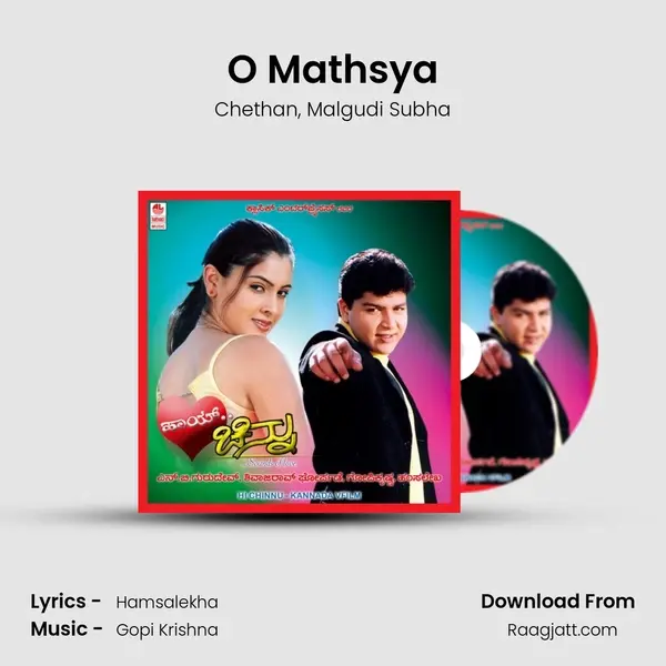 O Mathsya mp3 song