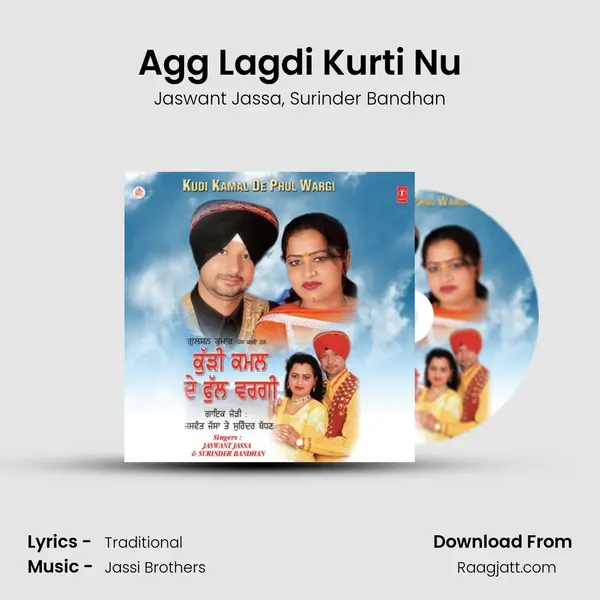 Agg Lagdi Kurti Nu - Jaswant Jassa album cover 