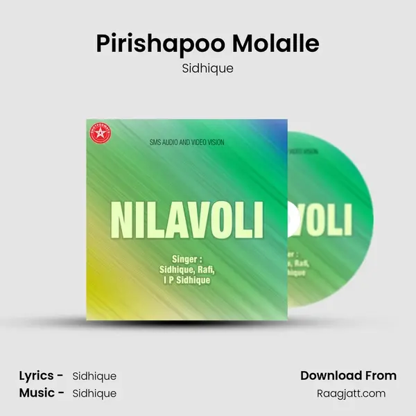 Pirishapoo Molalle mp3 song