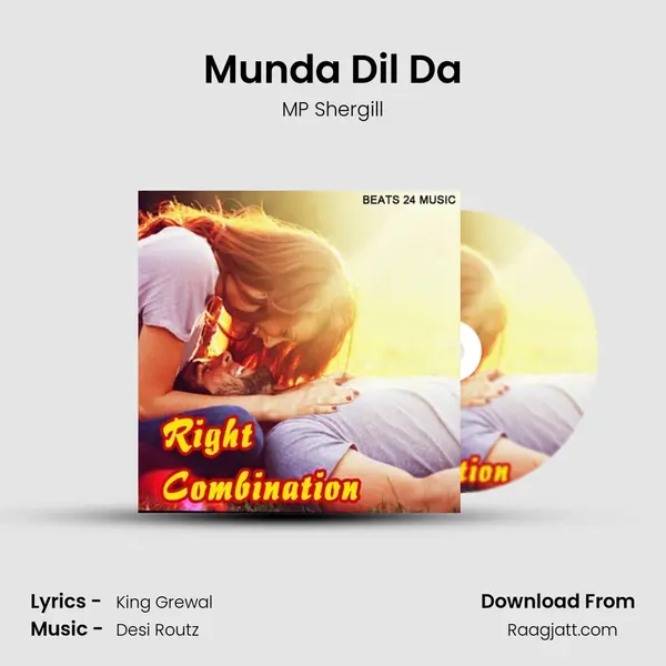 Munda Dil Da - MP Shergill album cover 