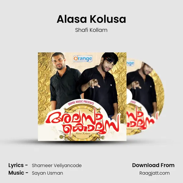 Alasa Kolusa - Shafi Kollam album cover 