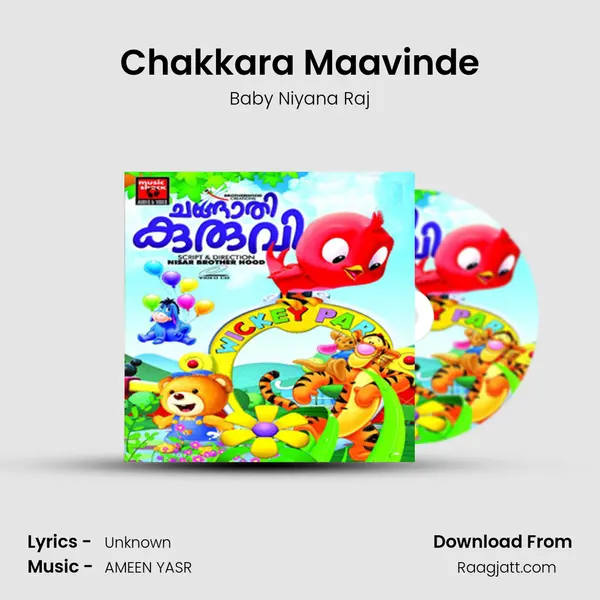 Chakkara Maavinde mp3 song