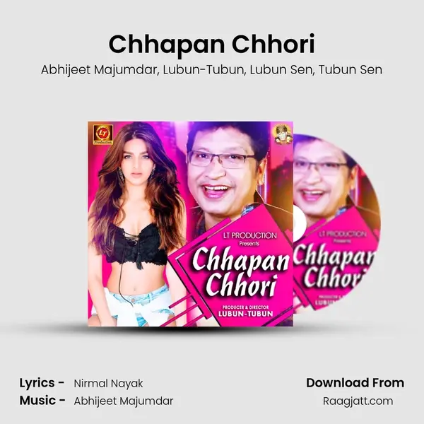 Chhapan Chhori - Abhijeet Majumdar album cover 