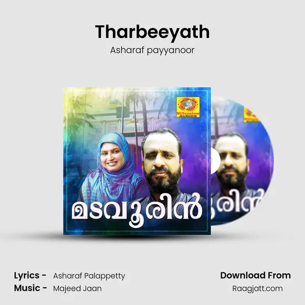 Tharbeeyath - Asharaf payyanoor album cover 