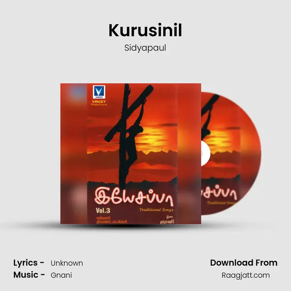 Kurusinil - Sidyapaul album cover 