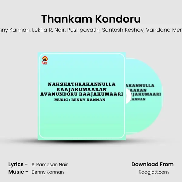 Thankam Kondoru mp3 song