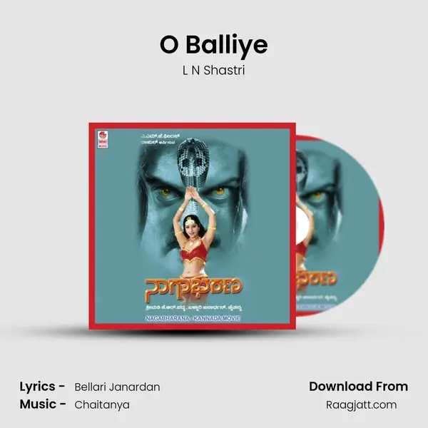 O Balliye - L N Shastri album cover 