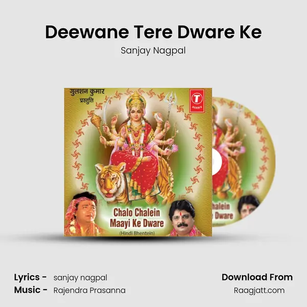 Deewane Tere Dware Ke - Sanjay Nagpal album cover 