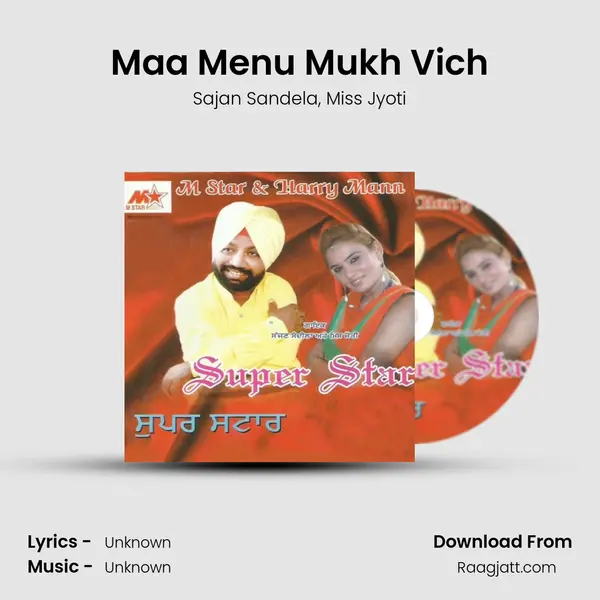 Maa Menu Mukh Vich mp3 song