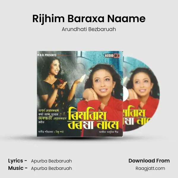 Rijhim Baraxa Naame mp3 song