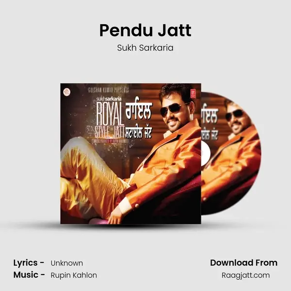 Pendu Jatt mp3 song