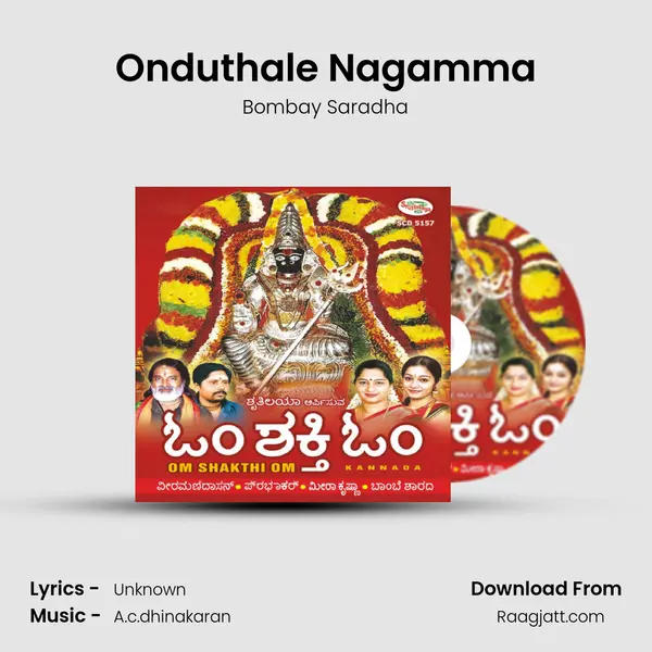 Onduthale Nagamma - Bombay Saradha album cover 