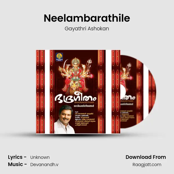 Neelambarathile - Gayathri Ashokan album cover 