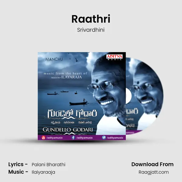 Raathri mp3 song