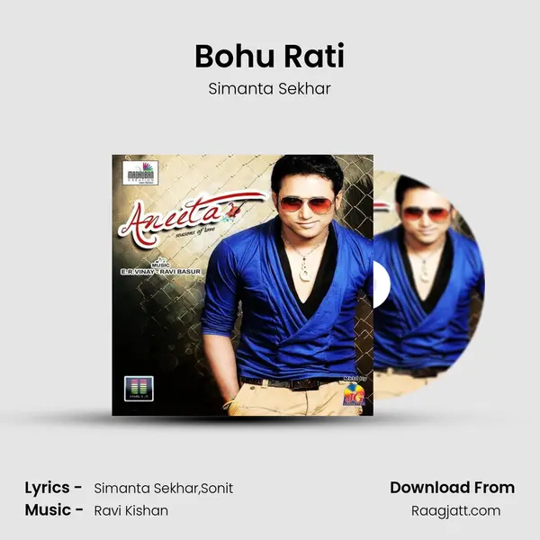 Bohu Rati mp3 song