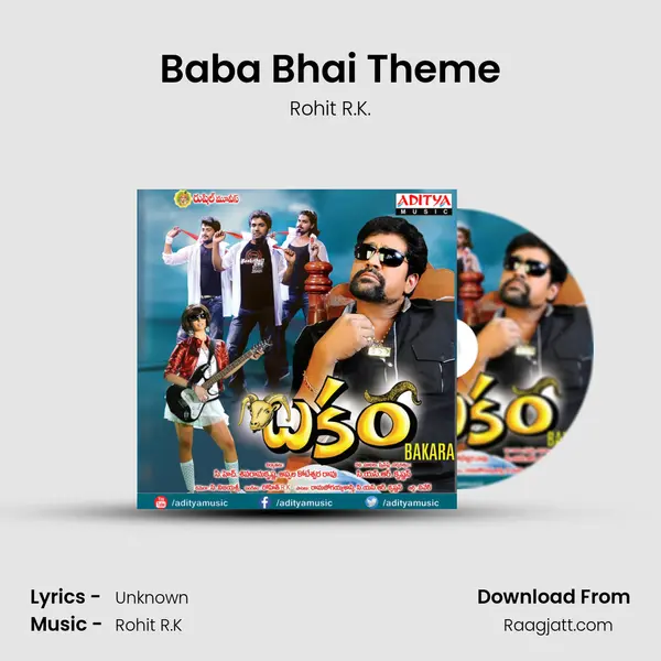 Baba Bhai Theme - Rohit R.K. mp3 song