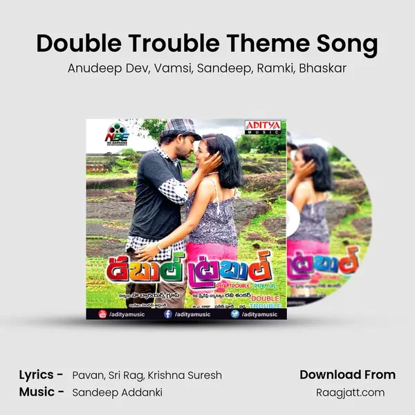 Double Trouble Theme Song mp3 song