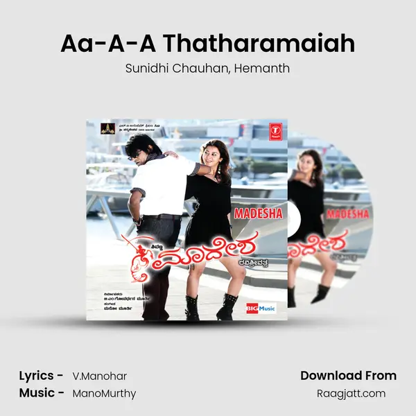 Aa-A-A Thatharamaiah - Sunidhi Chauhan album cover 