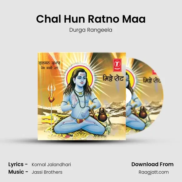 Chal Hun Ratno Maa mp3 song