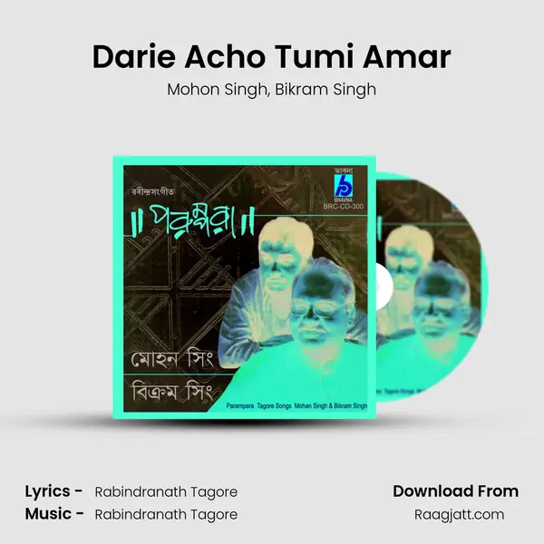 Darie Acho Tumi Amar - Mohon Singh album cover 