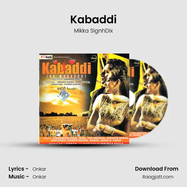 Kabaddi - Mikka SignhDix album cover 