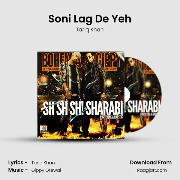 Soni Lag De Yeh - Tariq Khan album cover 