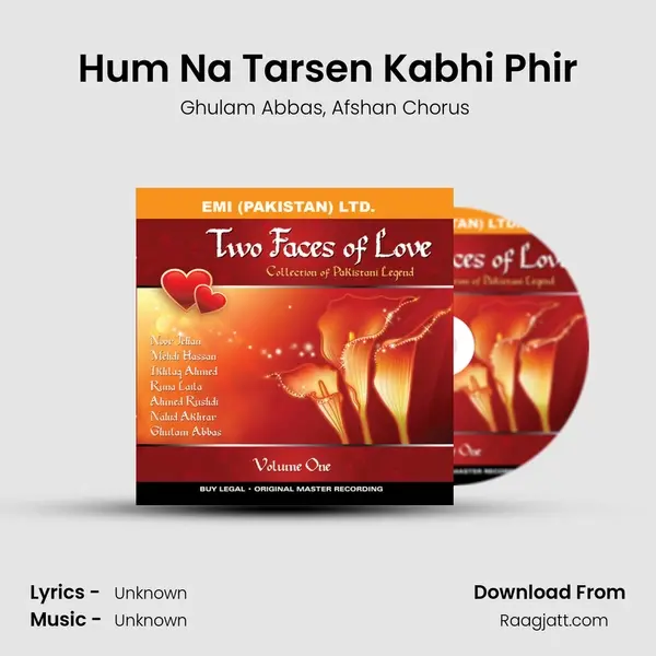 Hum Na Tarsen Kabhi Phir - Ghulam Abbas album cover 