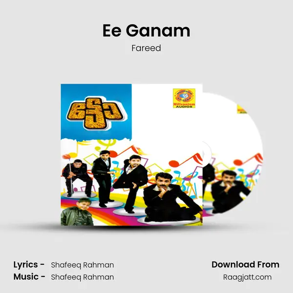 Ee Ganam - Fareed album cover 