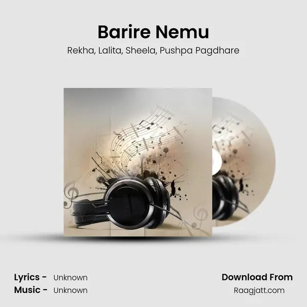 Barire Nemu - Rekha album cover 