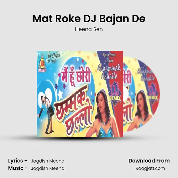 Mat Roke DJ Bajan De mp3 song