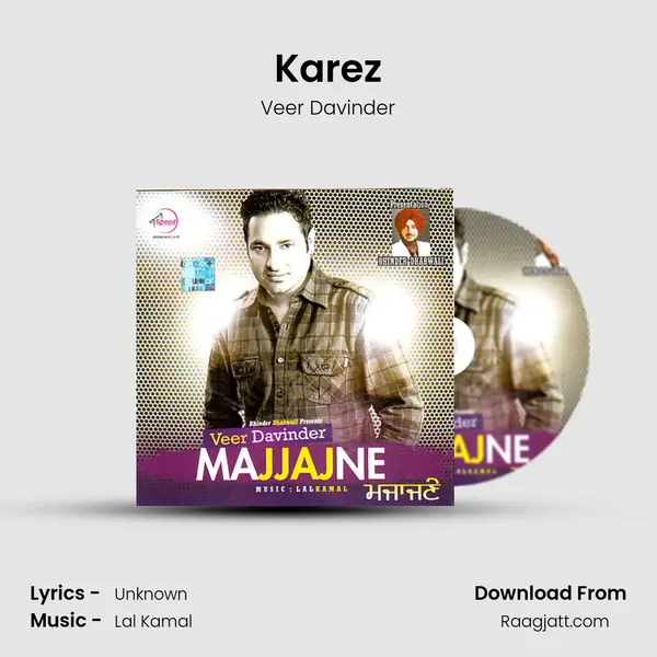 Karez mp3 song