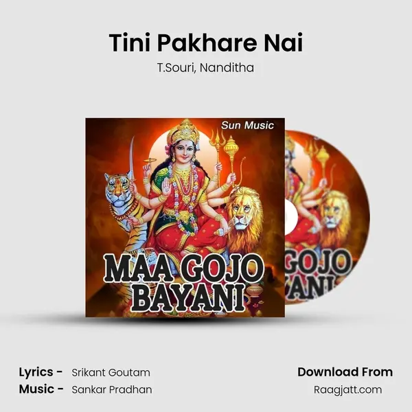 Tini Pakhare Nai mp3 song