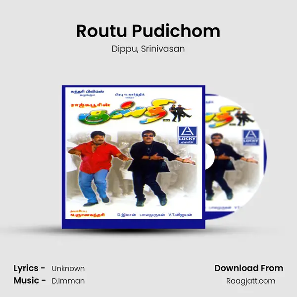 Routu Pudichom mp3 song