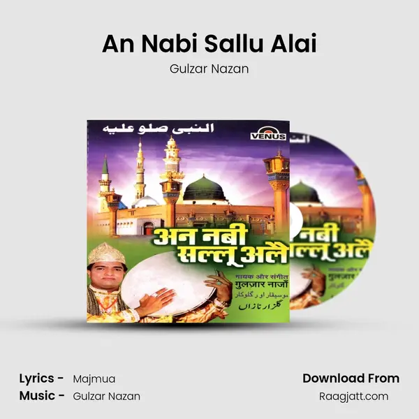 An Nabi Sallu Alai - Gulzar Nazan album cover 