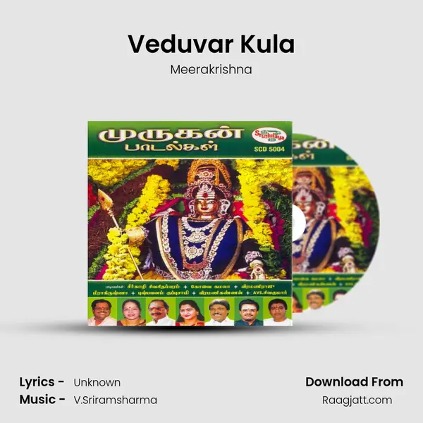 Veduvar Kula - Meerakrishna album cover 